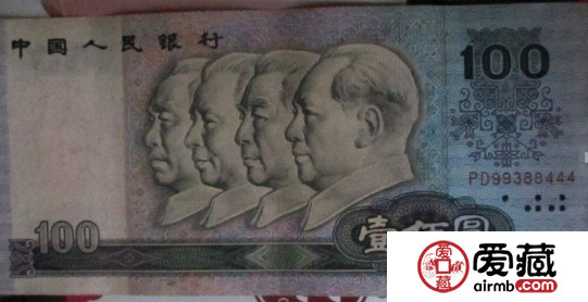 1990年100元人民币图片解读收藏价值