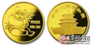 首个投资金币诞生27年 粉丝狂追“熊猫金币”
