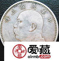 袁大头银元价格和市场行情