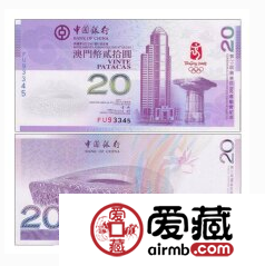 澳门纪念钞不断升值的背后