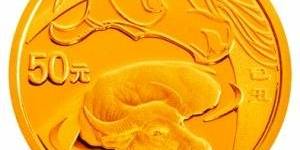牛年金银币，又一轮经典的开始