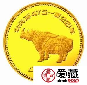 “金银币”避险能力凸显 精品币拍卖高价成交