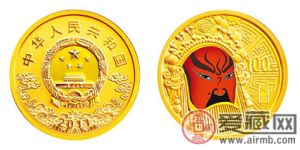 京剧脸谱5盎司金币备受瞩目