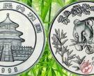 熊猫公斤银币不可多得的系列典藏