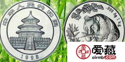 熊猫公斤银币不可多得的系列典藏