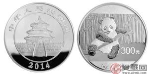熊猫一公斤银币收藏价值