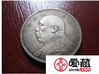 民国三年袁大头的历史介绍