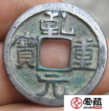 古币收藏价格表