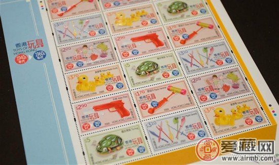 香港将发行1940至1960年代发行主题香港玩具邮票