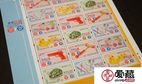 香港将发行1940至1960年代发行主题香港玩具邮票
