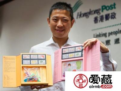 香港将发行1940至1960年代发行主题香港玩具邮票