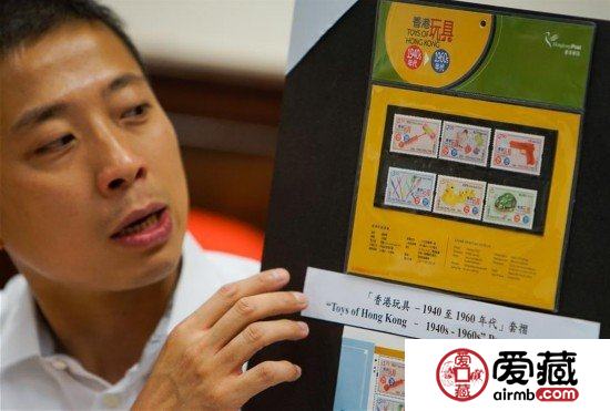 香港将发行1940至1960年代发行主题香港玩具邮票