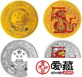 彩色金银币知识普及