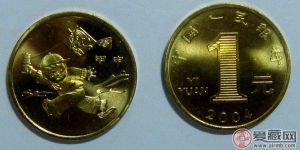 2004年生肖紀(jì)念幣值得投資嗎