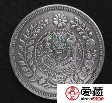 大清银币湘平壹两的详细介绍