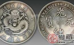 光绪铜币历史介绍