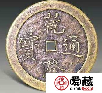 清朝铜板收藏价值