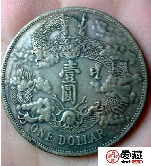 大清银币短须龙价格