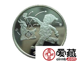 第一輪生肖羊年紀(jì)念幣知多少