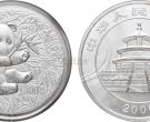 熊猫公斤银币抢先收藏