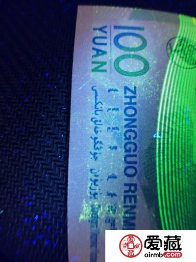 背金沙属于防伪试验币