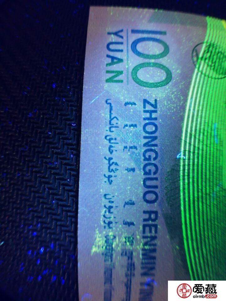 背金沙属于防伪试验币