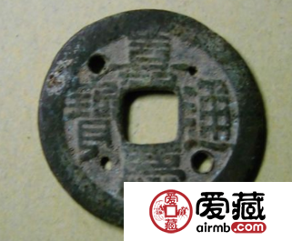 嘉庆铜钱值得投资吗