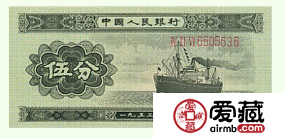 一九五三年纸币价格涨势惊人