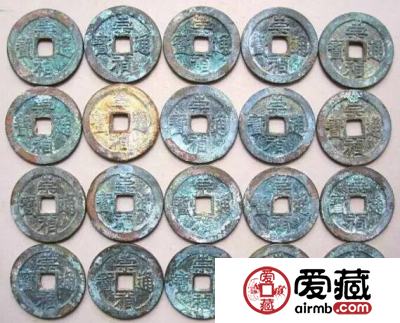 崇祯折二