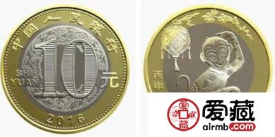 农行惠州分行“约”你兑换猴年贺岁纪念币