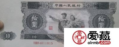 钱币市场报价一张二套人民币“大黑十”身价30万