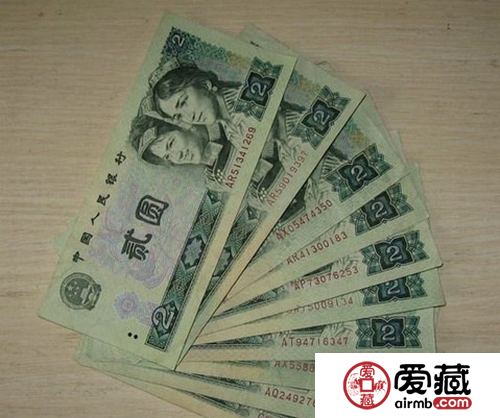 第四套人民币902绿幽灵收藏价值分析