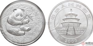 熊猫公斤银币价值惊人