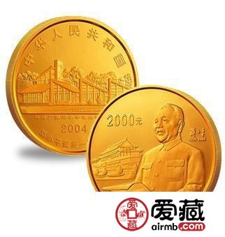 彩色金银币市场很繁荣前景很好