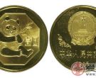 浅谈85年熊猫铜币