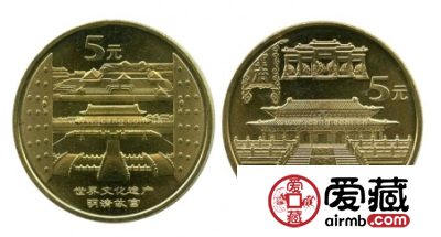 世界遗产二组康银阁卡币以故宫和“三孔”为主景