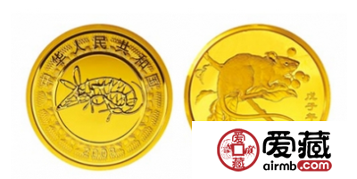 鼠年金银币能否延续高收藏价值
