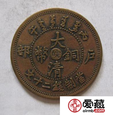 清代铜钱值多少钱