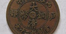 一味求孤风险大  收藏还是清钱抓