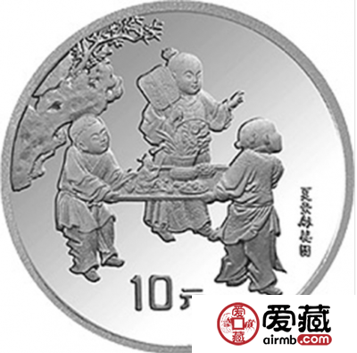 带你走进婴戏图金银币