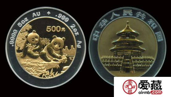 熊猫银双金属纪念币巨大收藏价值