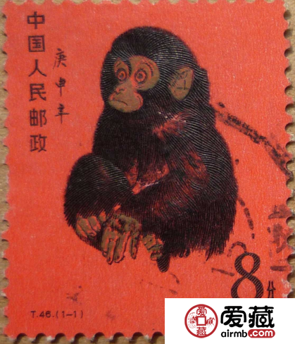 80年猴年邮票价格及图片