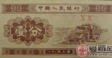 40斤一分一角纸币被盗，收藏价值高