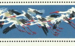 白鹤小型张邮票赏析