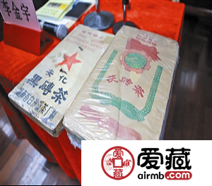 李金宇收藏的上世纪六十年代的茶