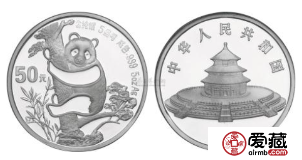 收藏熊猫5盎司银币相关知识