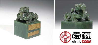 玉器收藏之乾隆皇帝收藏玉玺