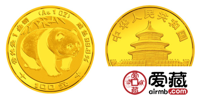 解析中国熊猫金币银币收藏价值