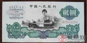 第三版人民幣車工將不斷創造奇跡