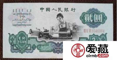第三版人民币车工将不断创造奇迹